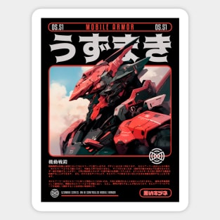 MOBILE SUIT MODEL UZUMAKI | ANIME MECH DESIGN Sticker